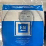 Correa Poly-V Original GM S10 Motor Mwm 2001/11 (6PK 1875)