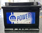 Batería Mopar 60AH 500CCA