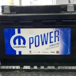 Batería Mopar 60AH 500CCA